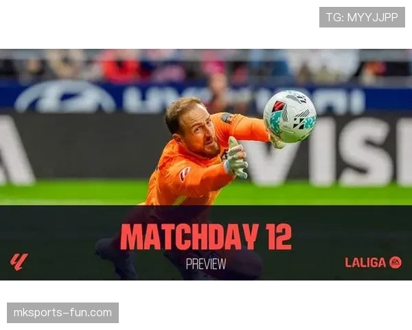 皇马防守稳定性下降：对赛季争冠形势造成影响，表现承压