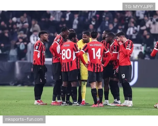 AC米兰近期比赛愈发依赖个体能力，团队战术协同性是否面临挑战？