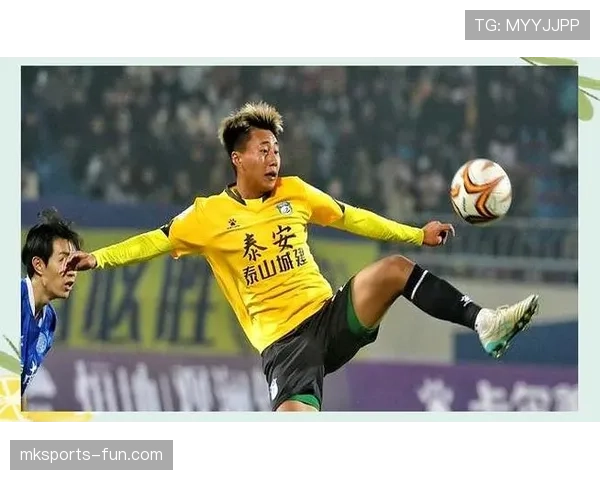 山东泰山进攻依然有威胁，但效率为何不稳定？