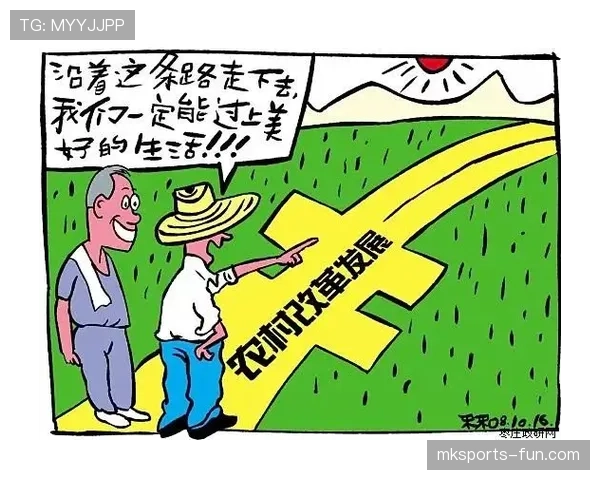 危机与变革，山东泰山：管理混乱与战术转型如何动摇“豪门”根基？