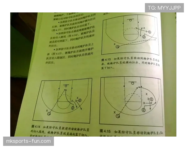 篮球比赛中的“非法挡拆”具体是什么意思？如何判断和处理