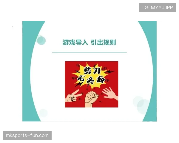 视频回放判罚规则解析：什么情况下会启动回放？