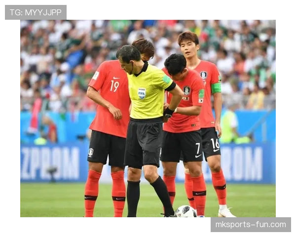 墨西哥1-0韩国回顾：A组第二轮关键胜利