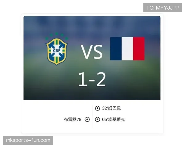 姆巴佩国家队百场破门，法国队核心地位更加稳固